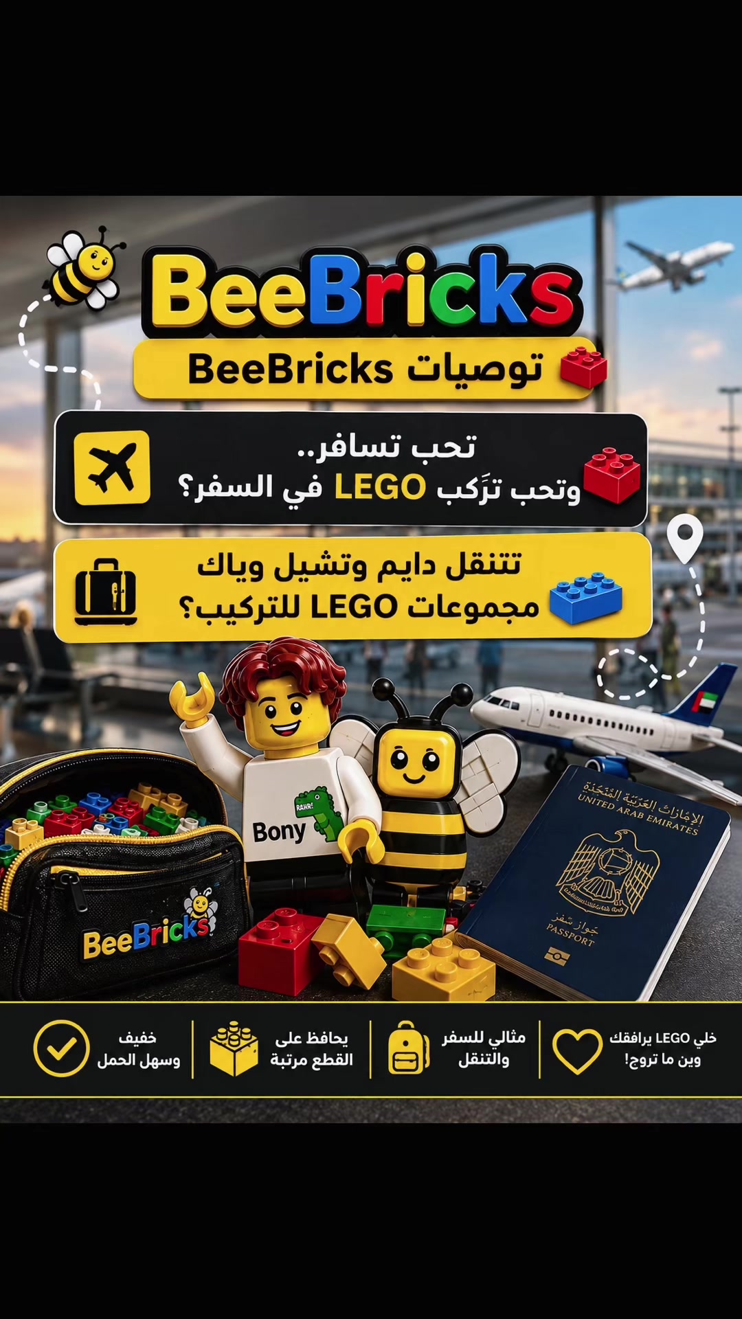 @BeeBricks