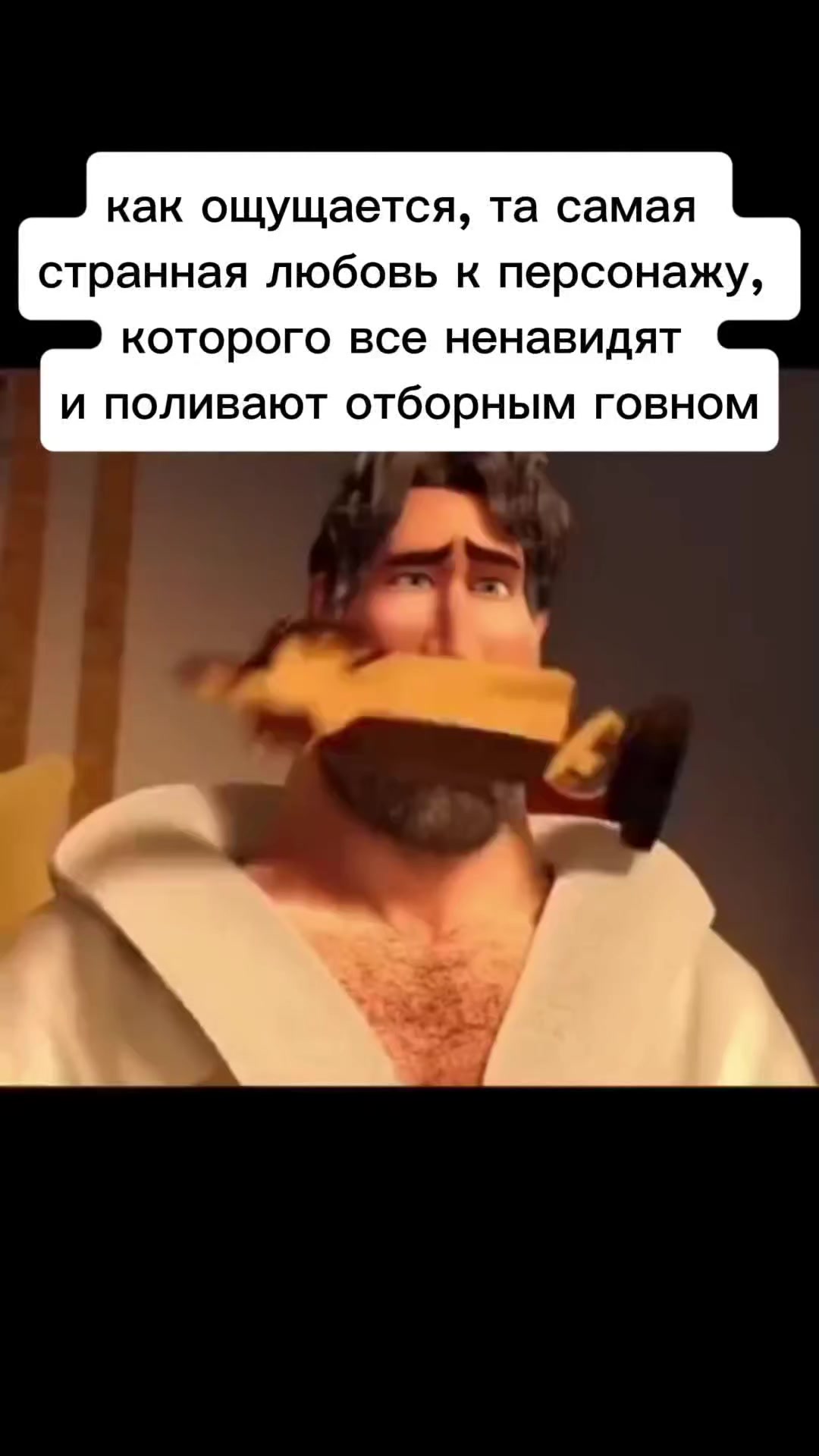 @[ S C R A P ]