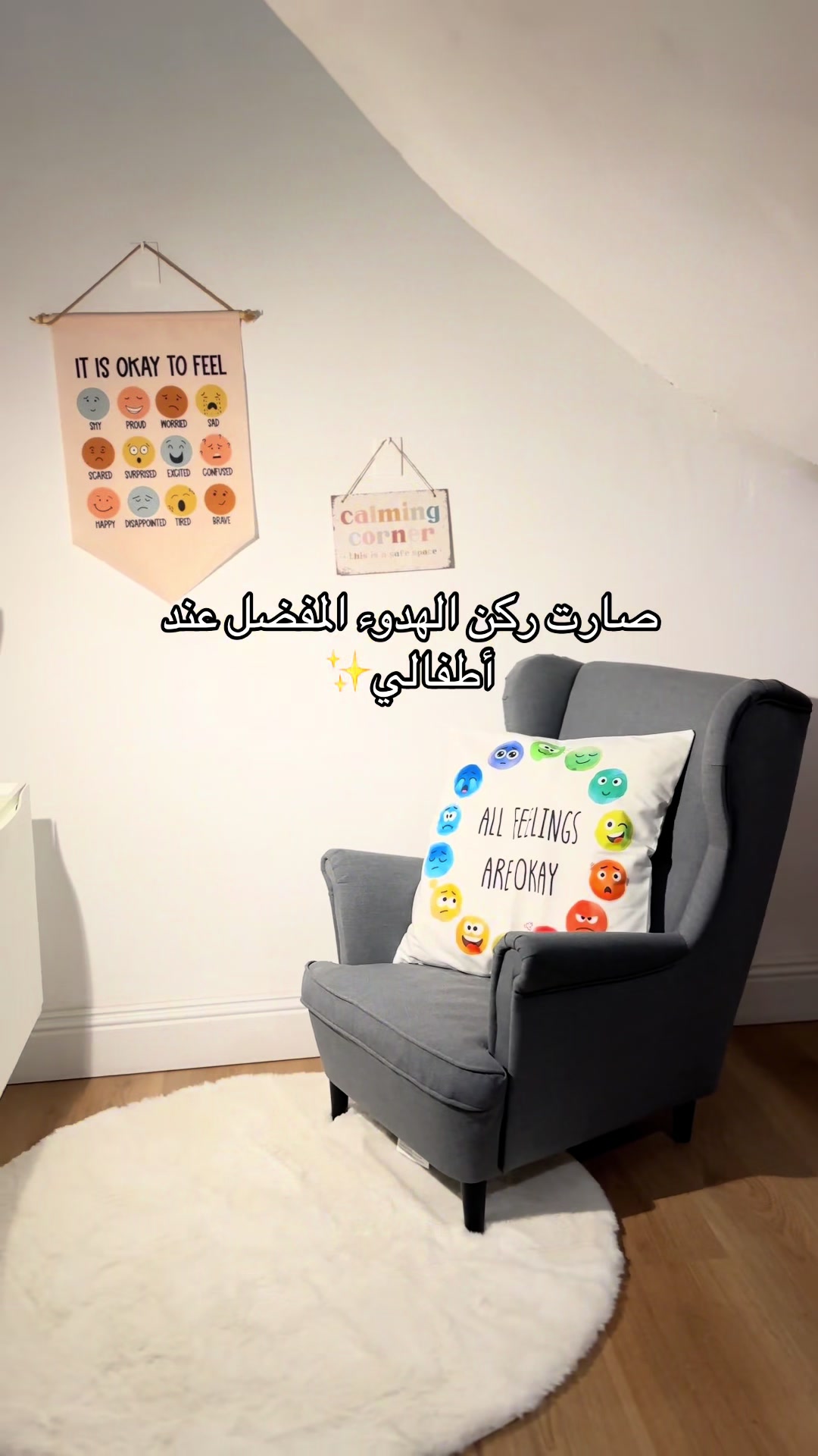 @حنين الحداد ✨