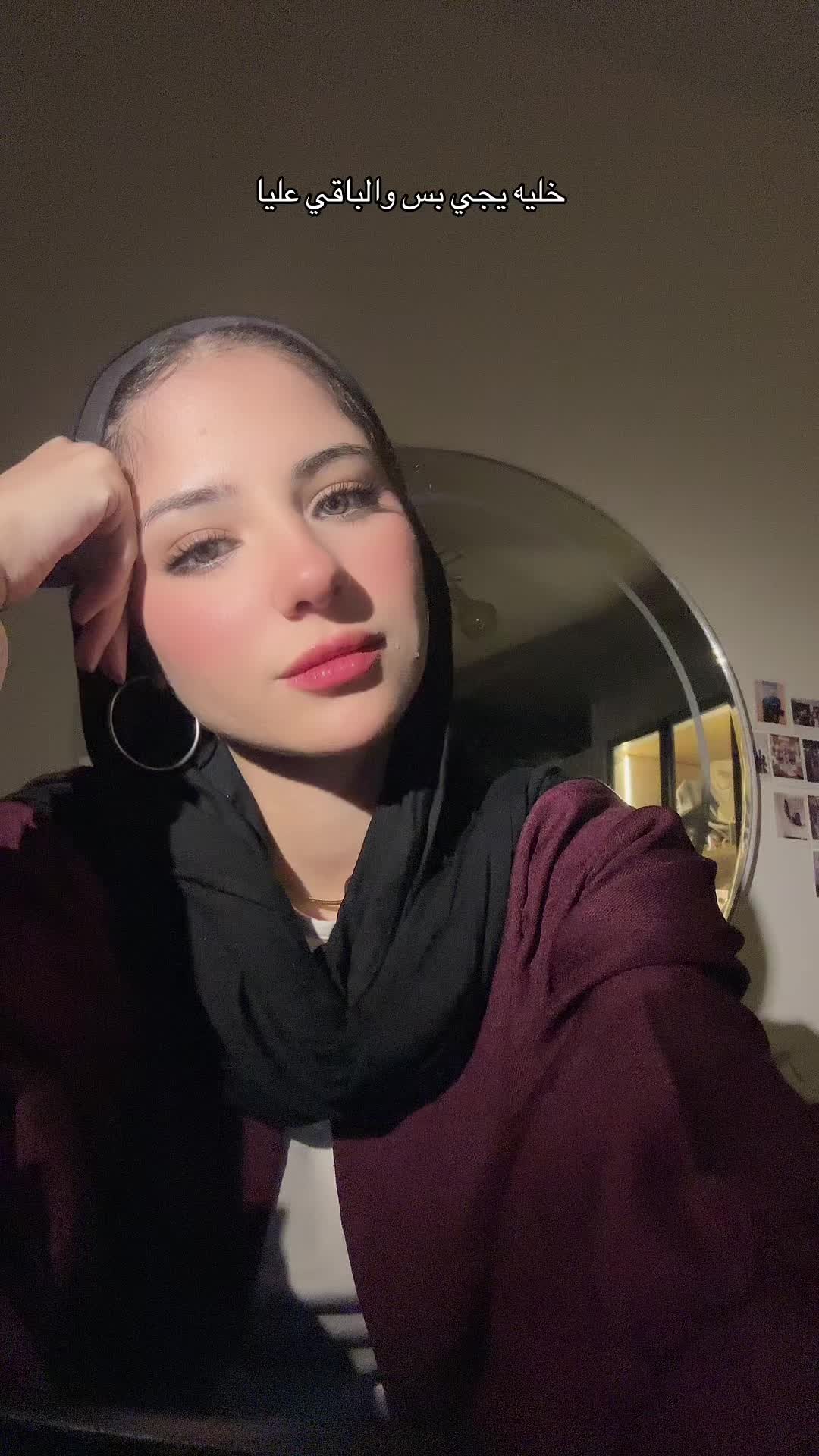 @مَــرْيَــم