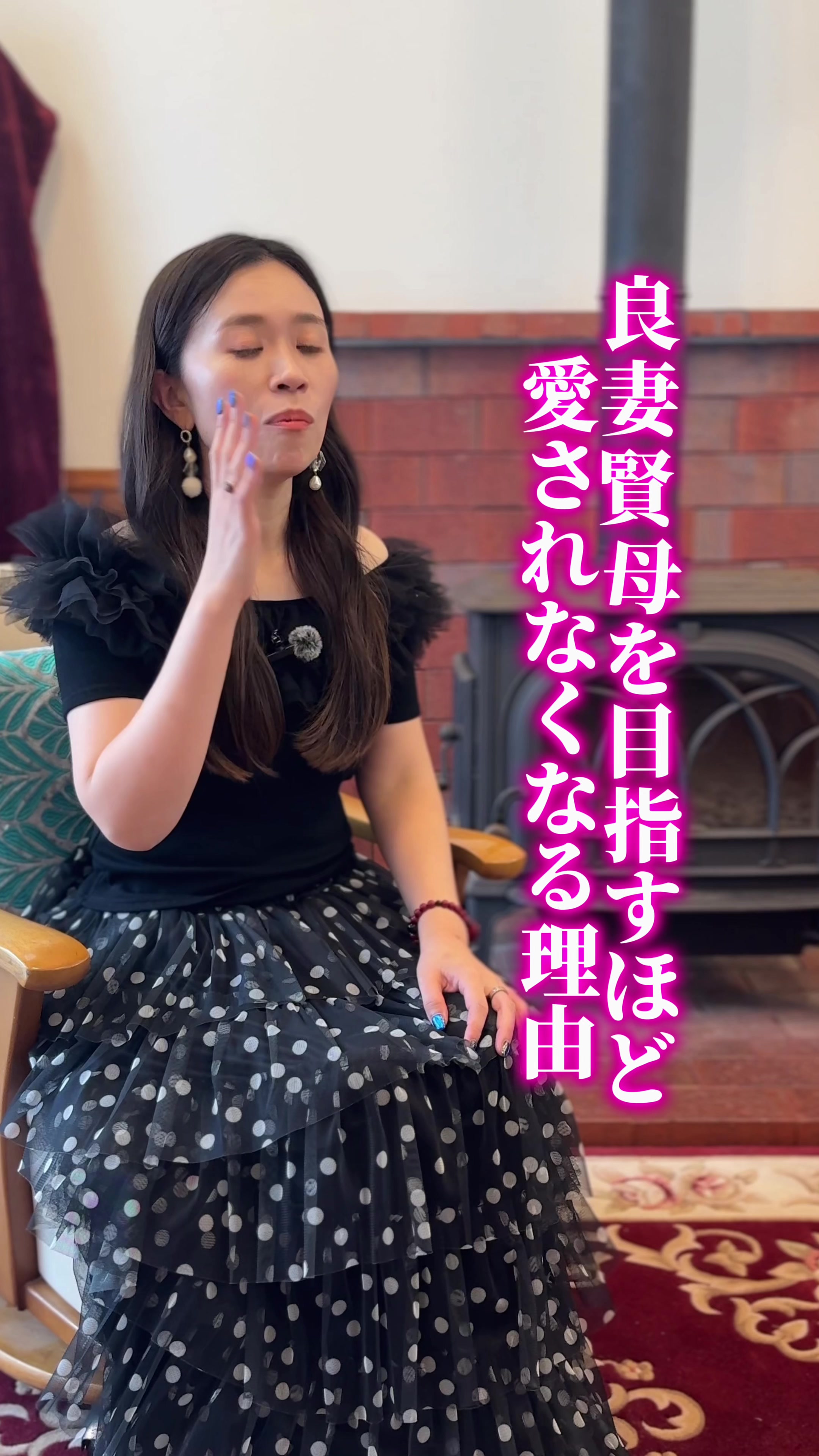 @えいこ⌇神オーラの先生