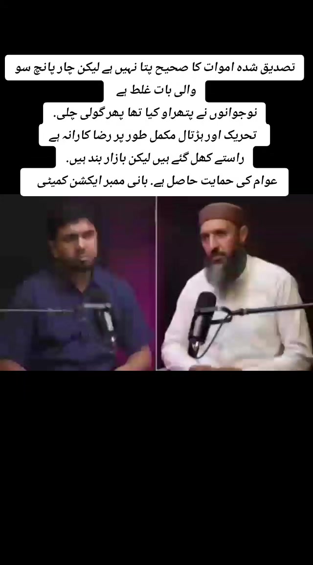 @tahirtanveer