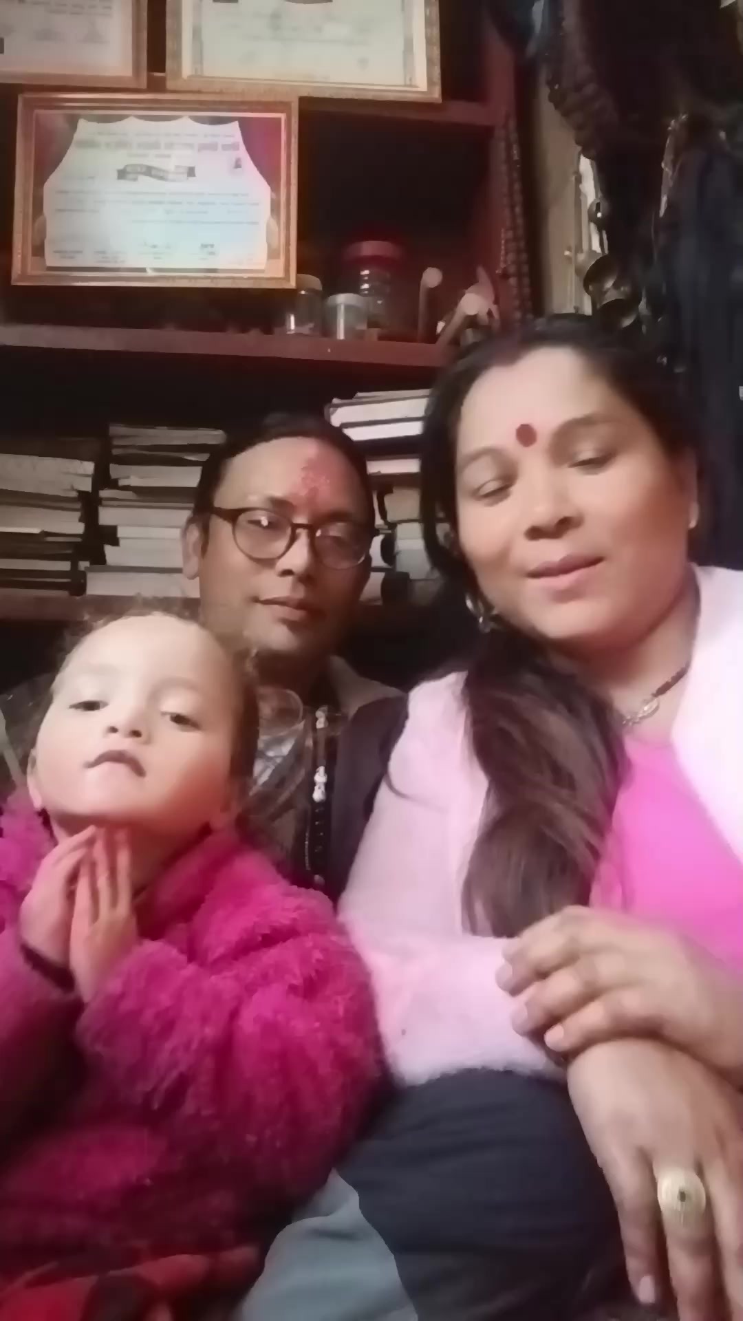 @सुस्मिता लामगादे
