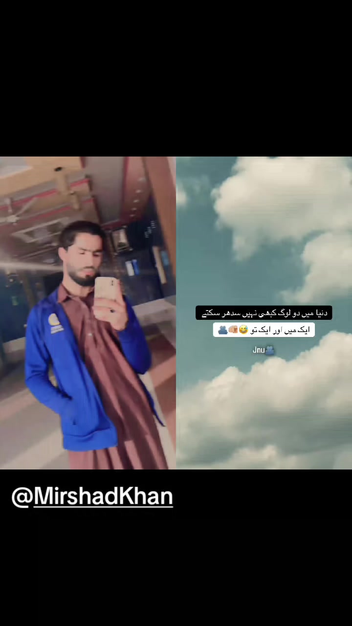 @itx_malik