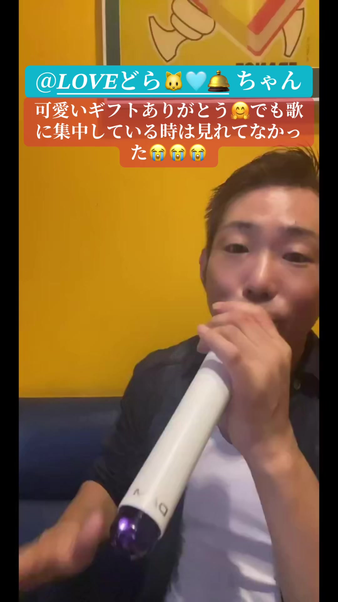 @๐๐๐ฑใคใ-ใฝใใใฉ