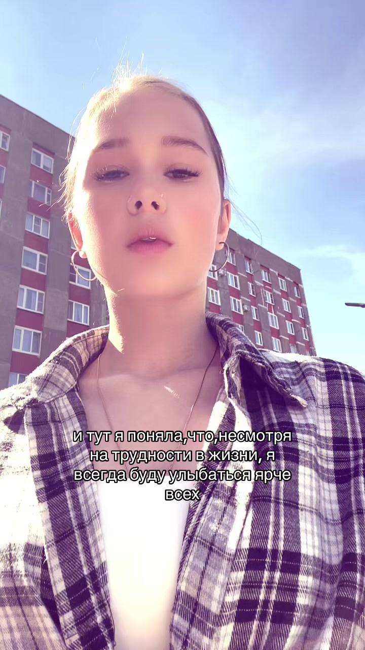 @Макеева🐾