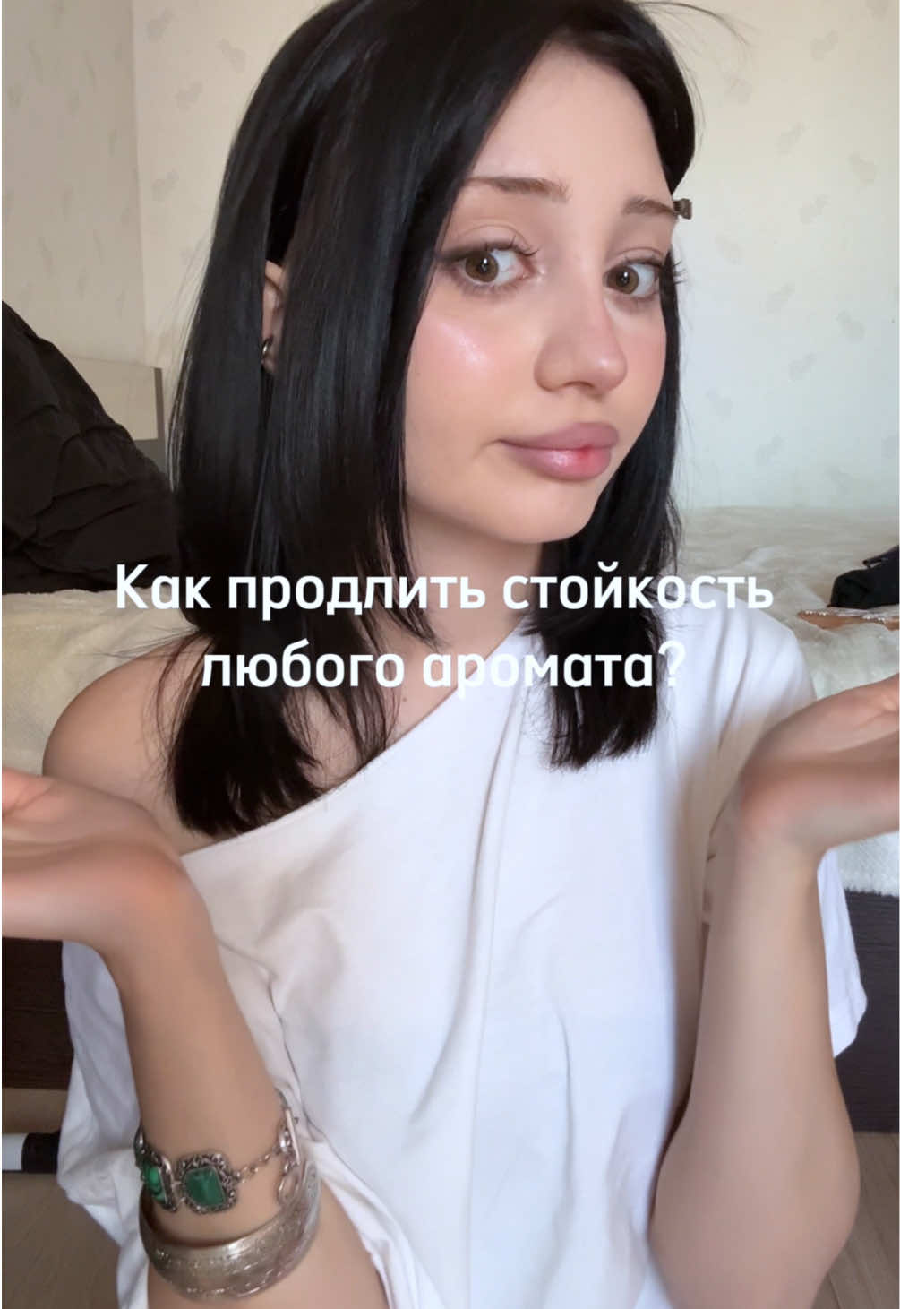 @dea🪽