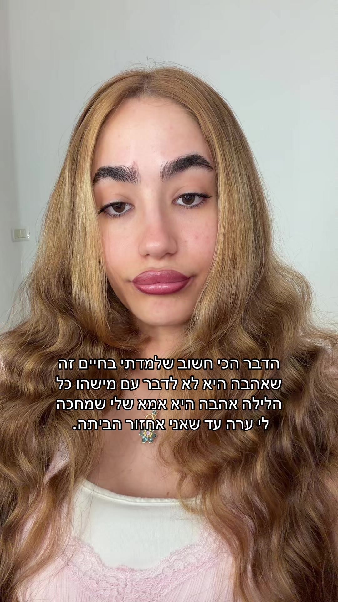 @Gal Vaturi