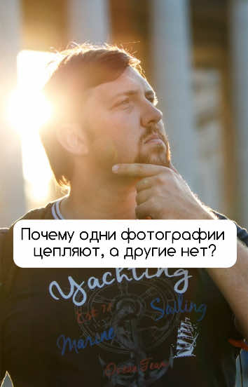 @Александр Заморин