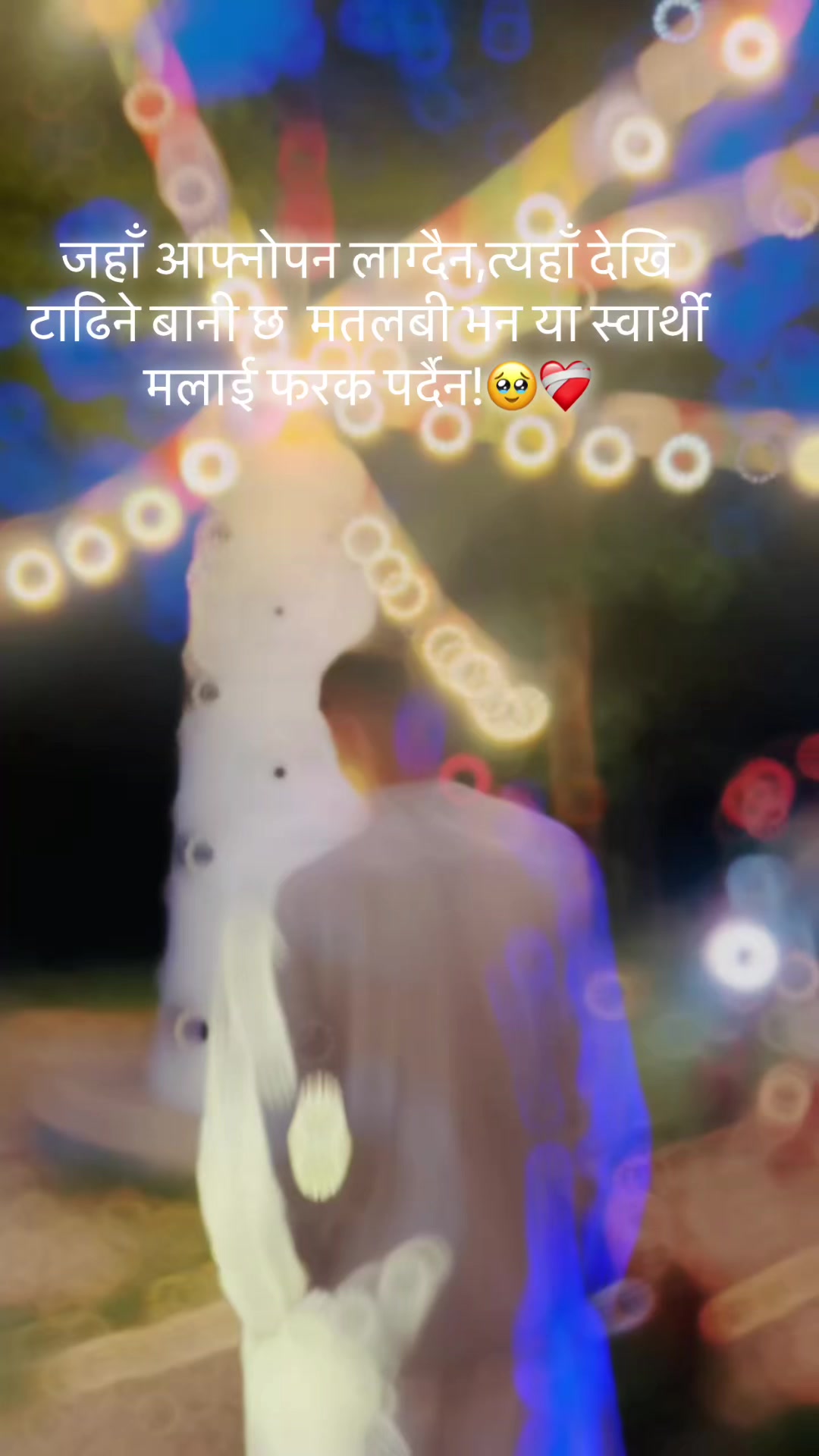 @Yogesh_Kshetri