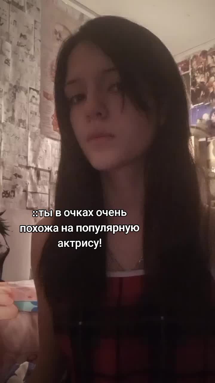 @гипотимия
