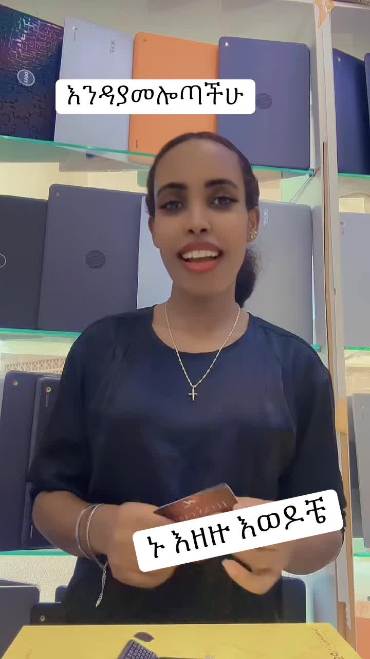 @QueenHelen.Mobil.shop 🤳🐝