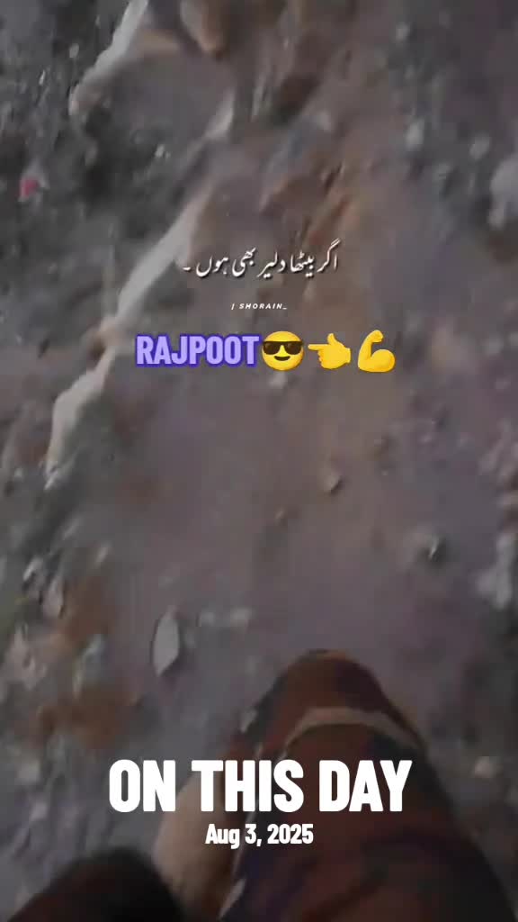 @subhanallah ❣️