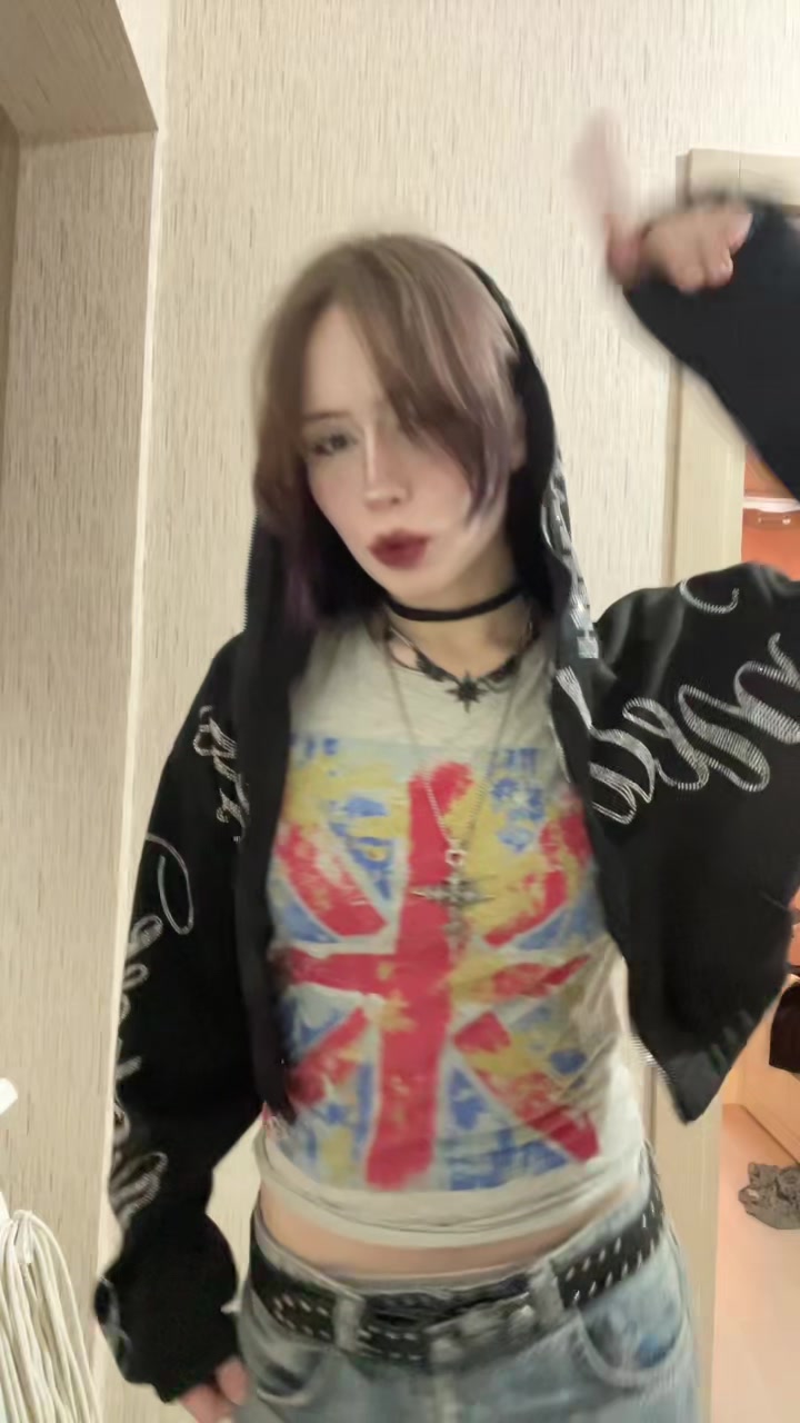 @морозная сыпь