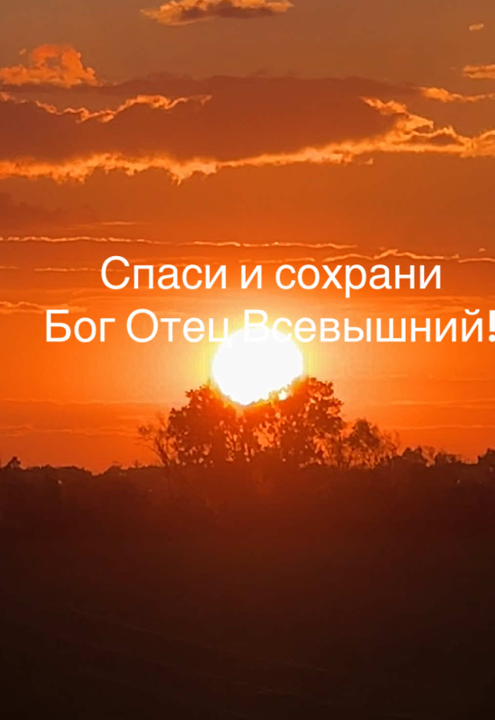 @ВладвМир