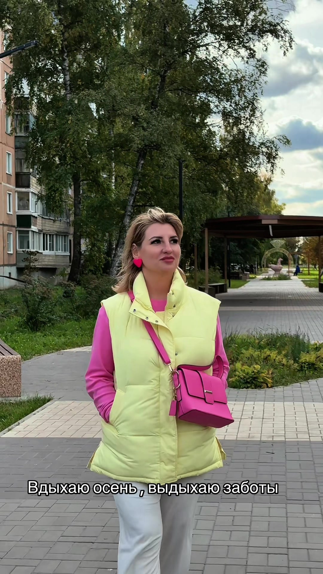 @Svetlana Samoylova