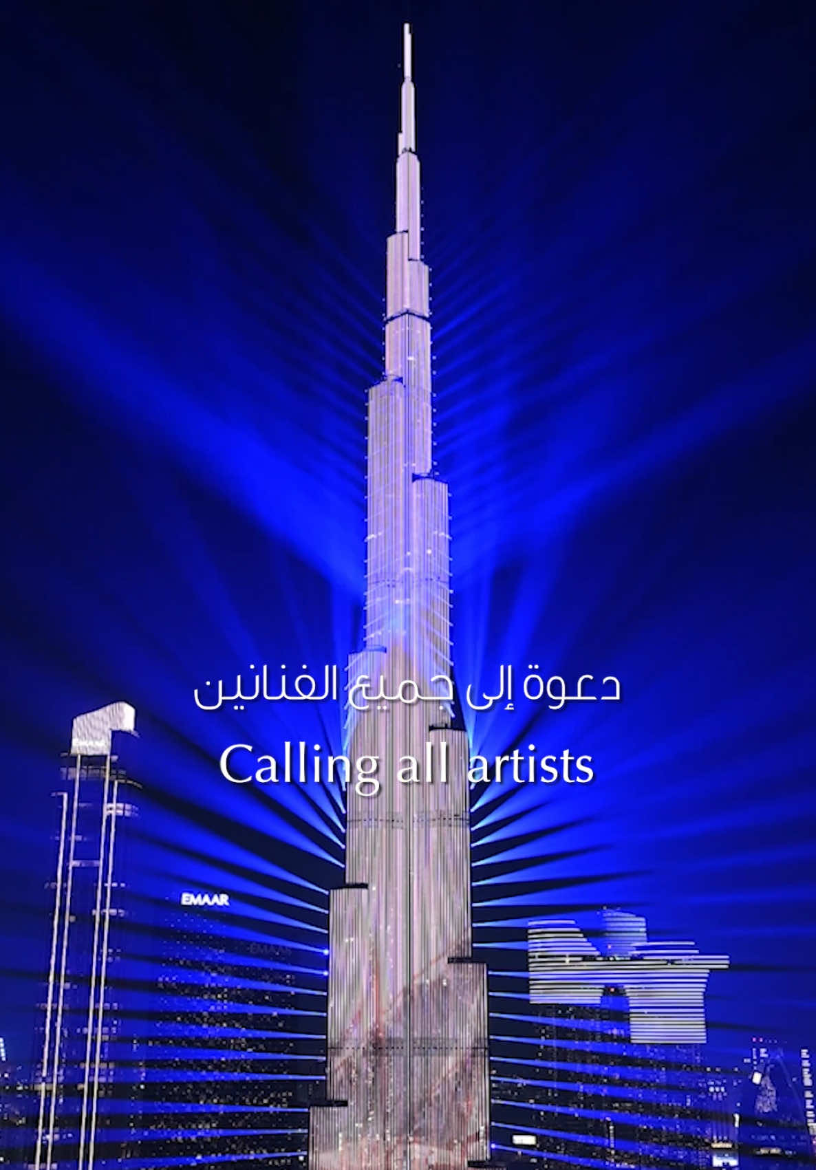 @Emaar Dubai