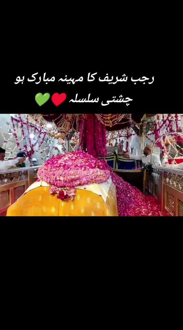@❤Aye شاہ khaن😍