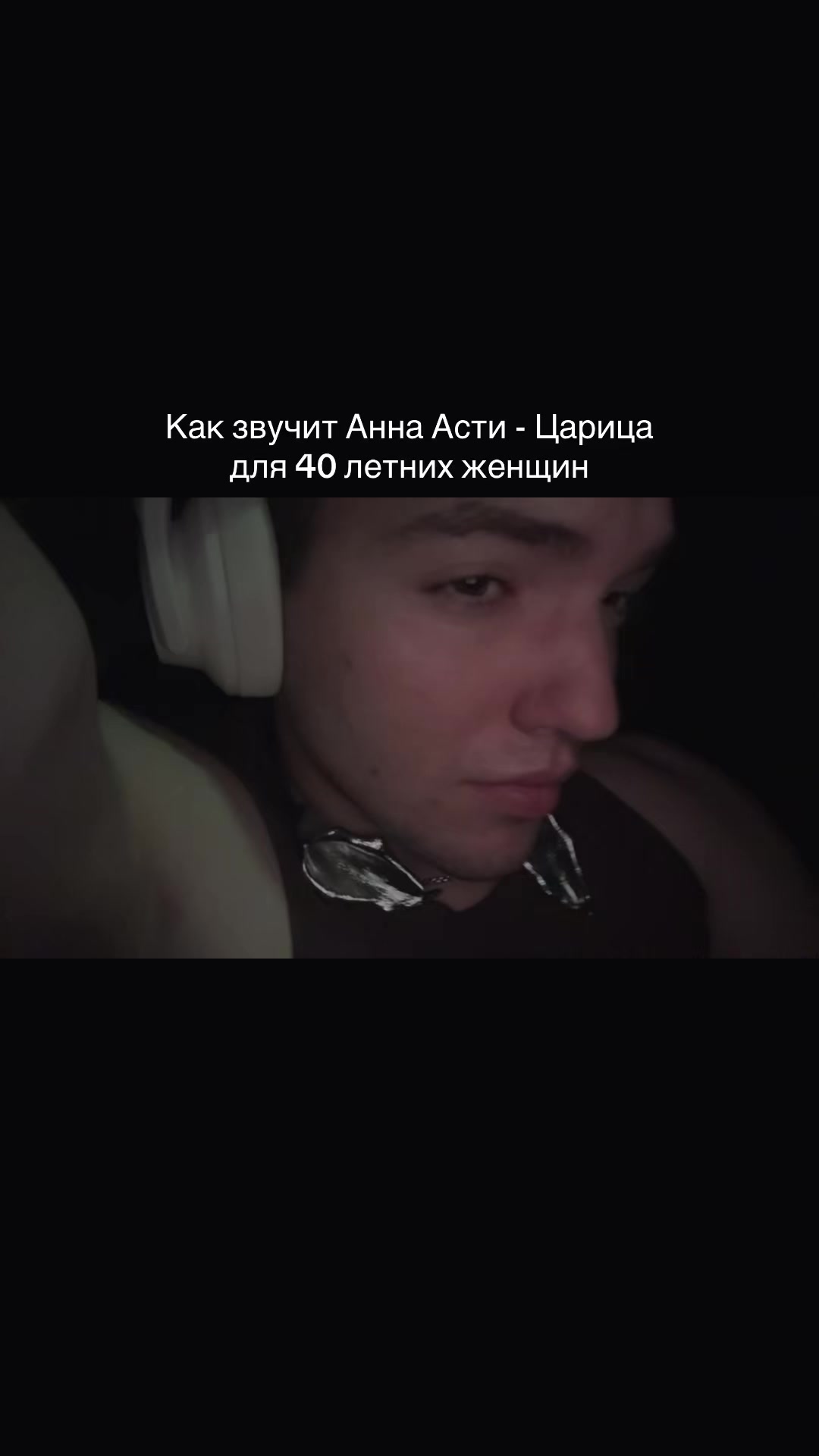 @Akim