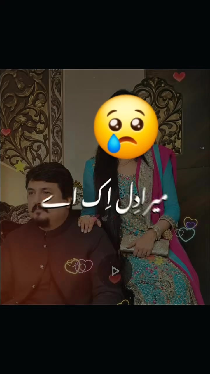 @Awais Malik