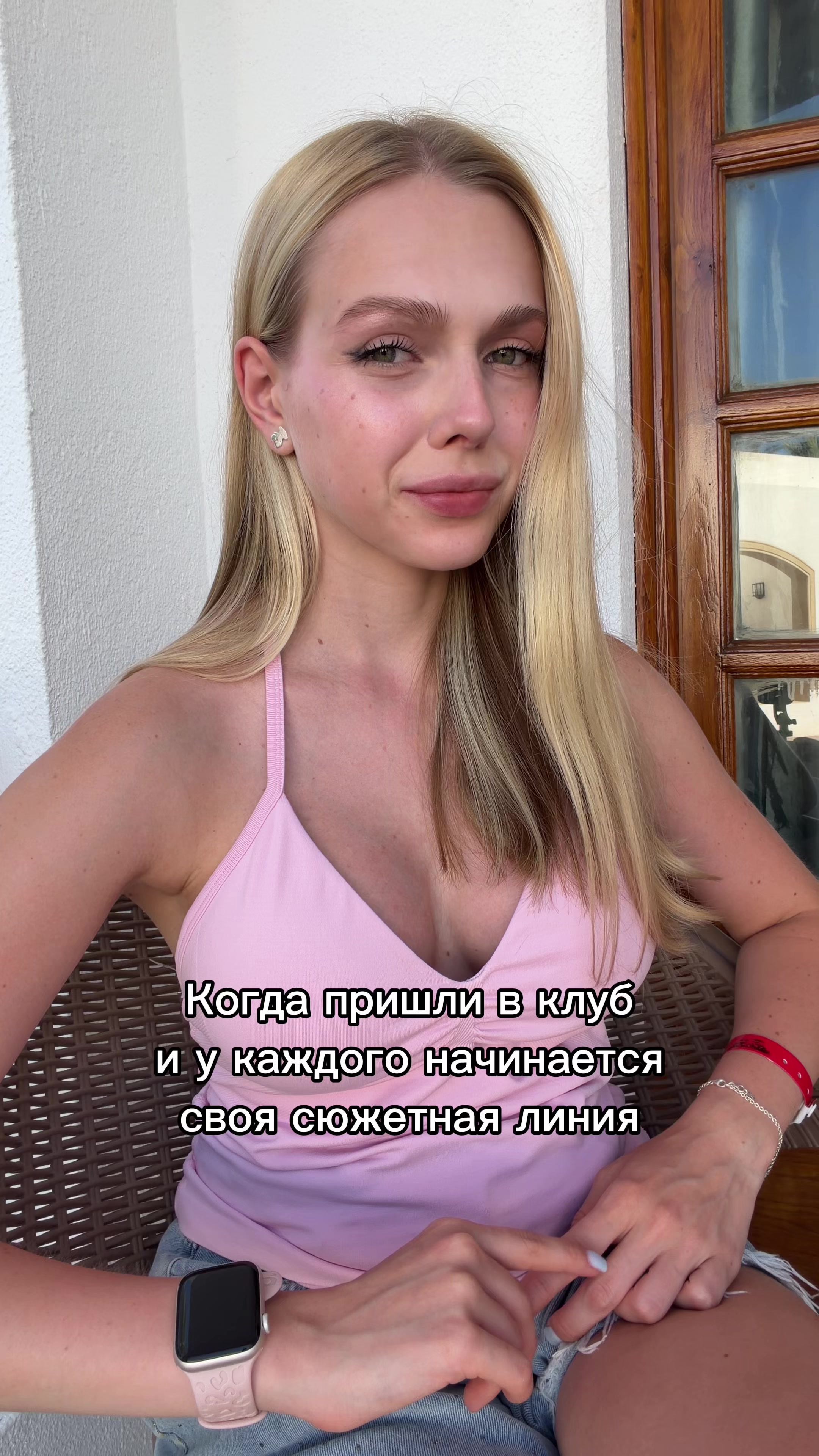 @Arisha_Mills