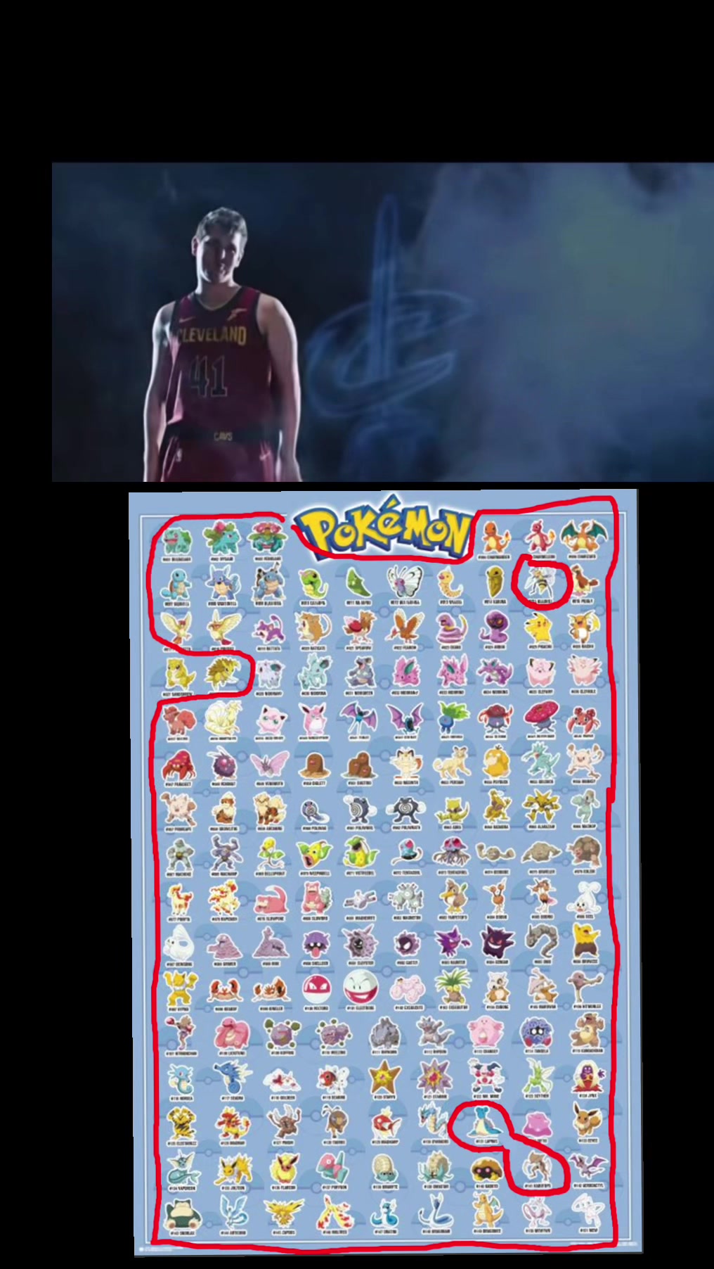@#1 Ampharos Glazer ⚡️