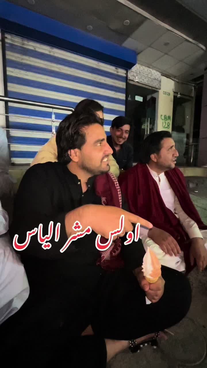@🦋Riaz pirbakhel🦋