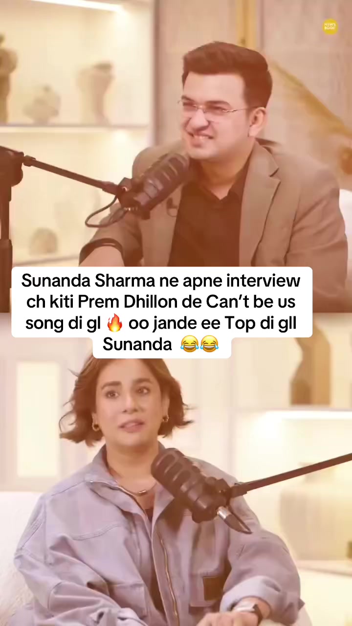 @Punjabi Song Trends