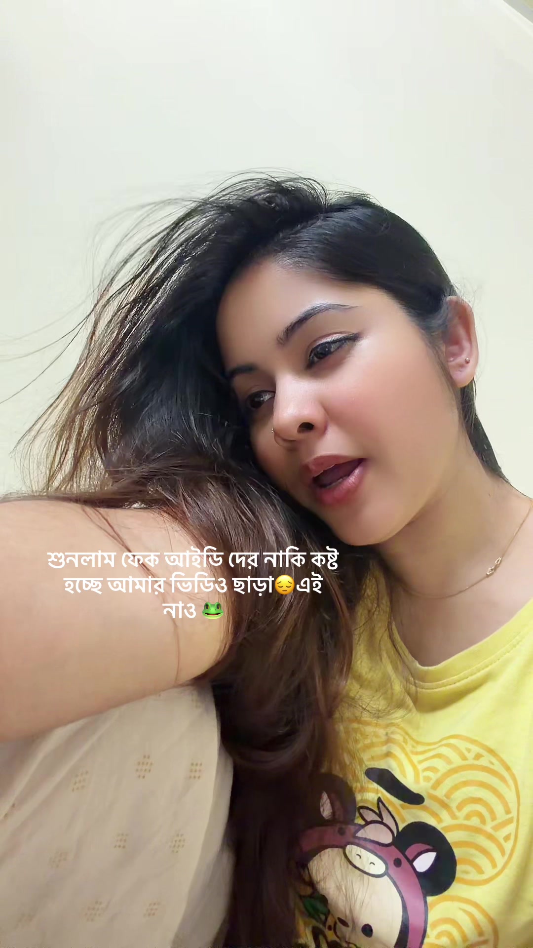@🦋Nusrat Jahan Sumi🦋