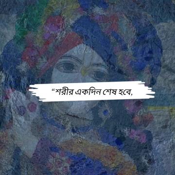 @𝘼𝙣𝙜𝙚𝙡 𝙋𝙤𝙡𝙞