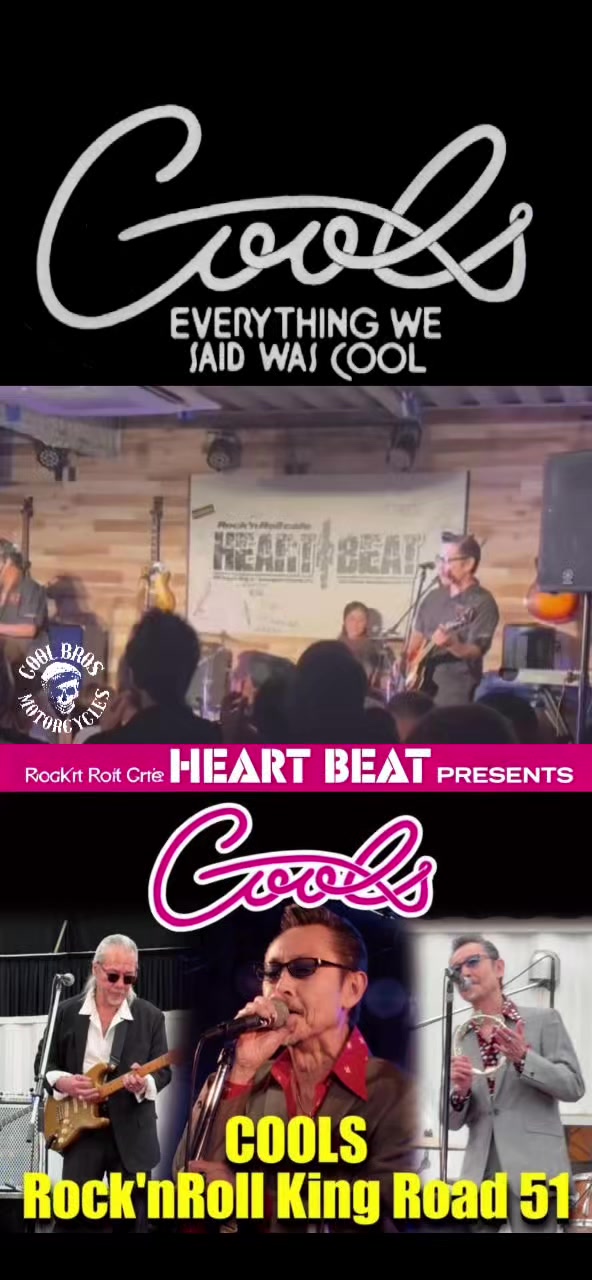 @THE COOL 黒のロックンロール