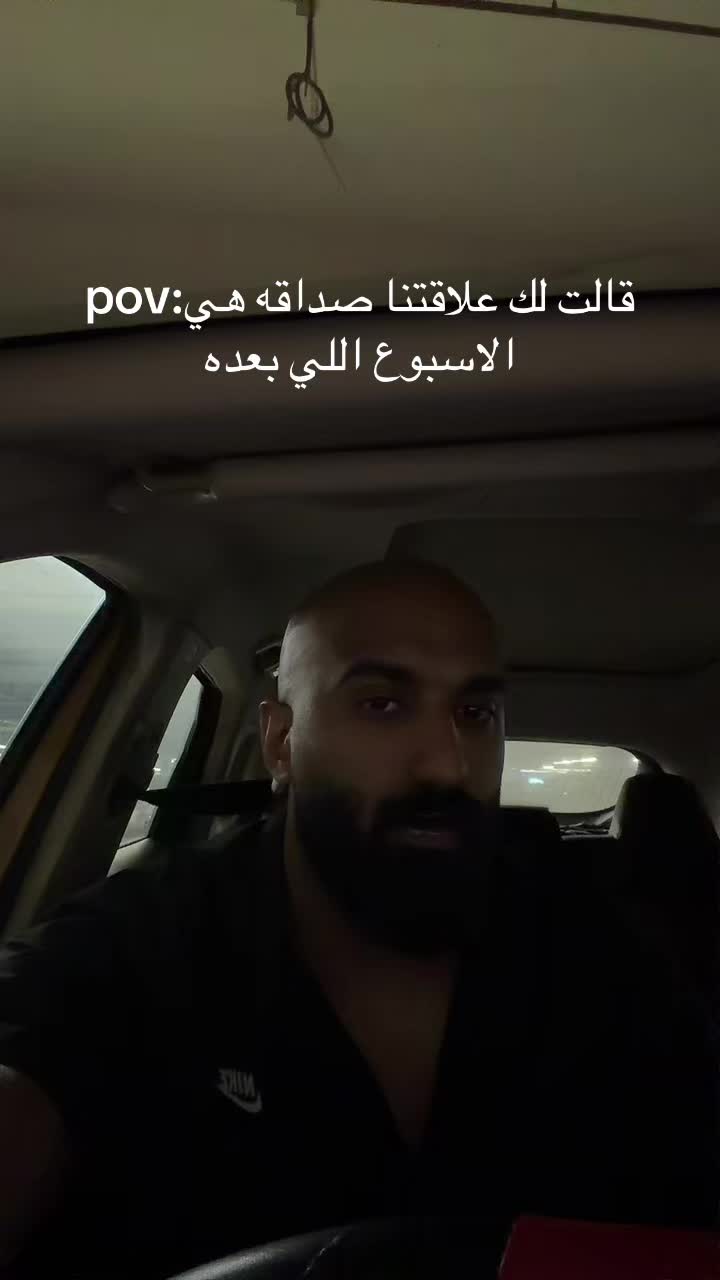 @abod🤟🏾