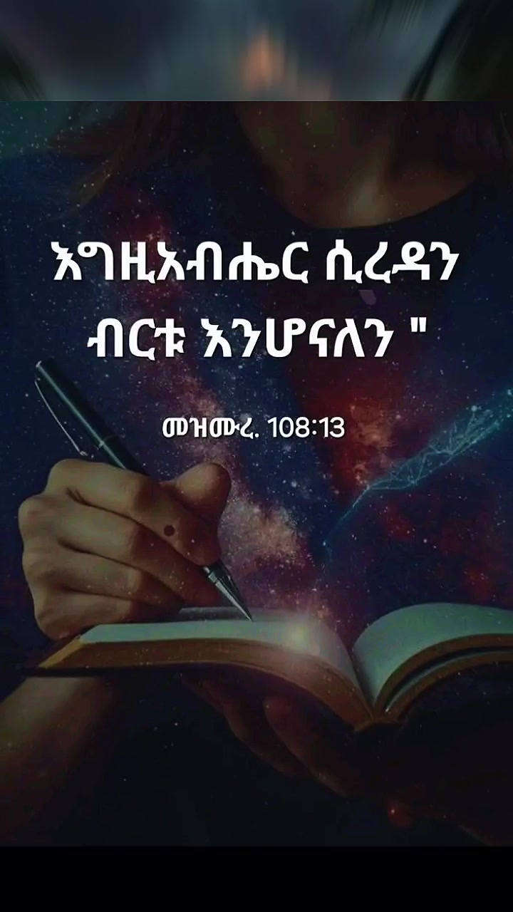 @🦋🦋 MARTAA🦋🦋🦋🎵🎶🔊