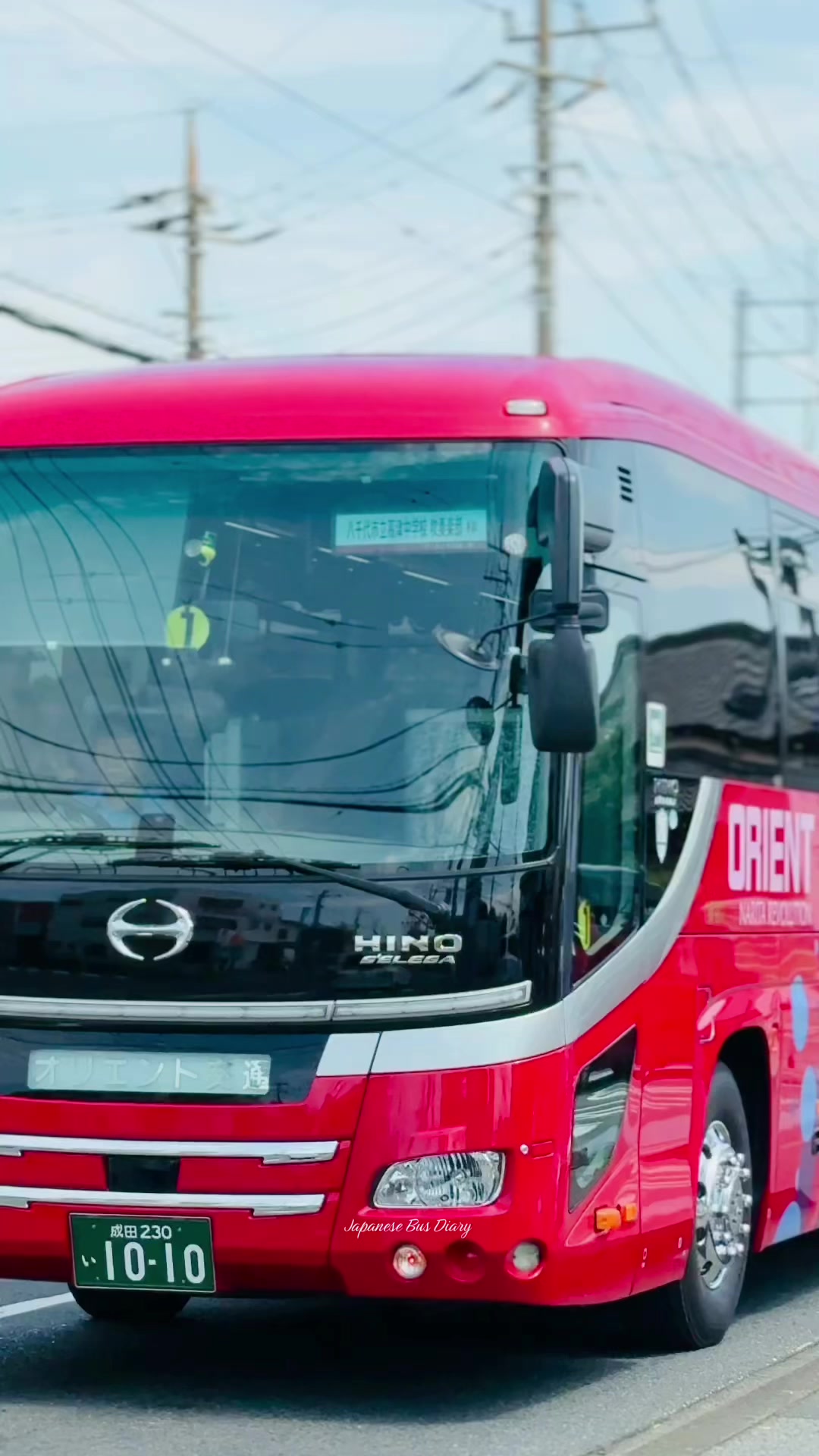 @Japanese Bus Diary