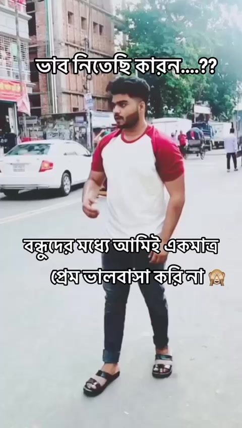 @MR SHOJIB OFFICIAL