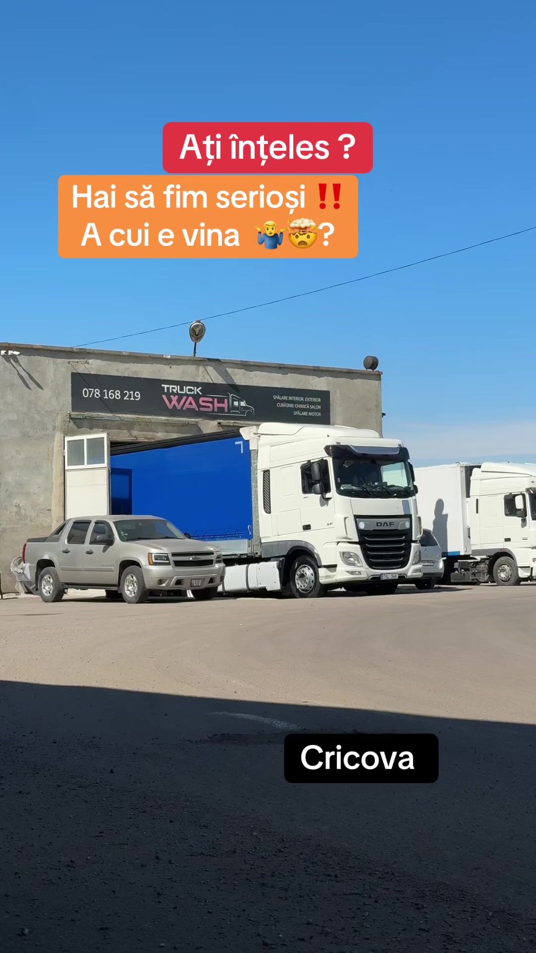 @Truck Wash