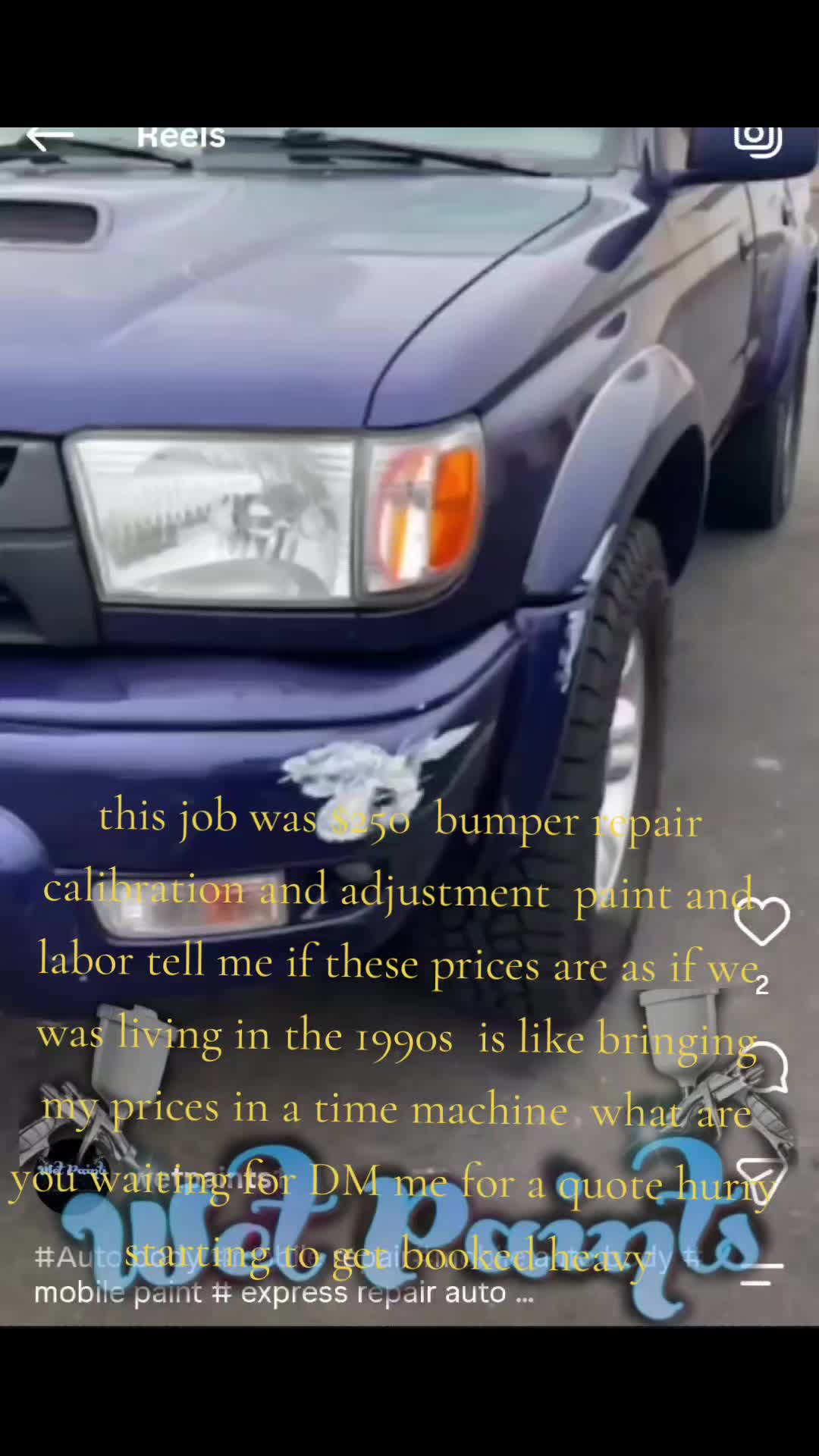 @Wet Paints mobile