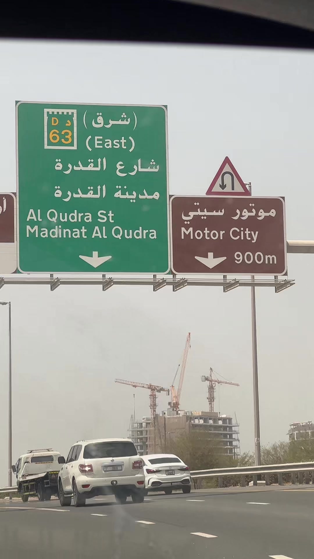 @Mr Numan🇦🇪