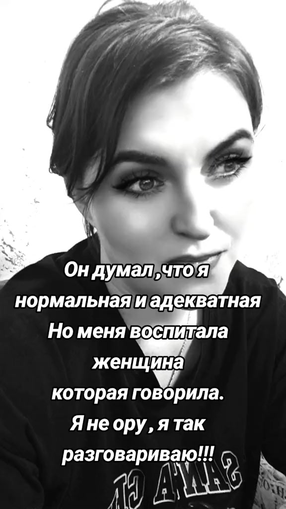 @НаденькаЯ