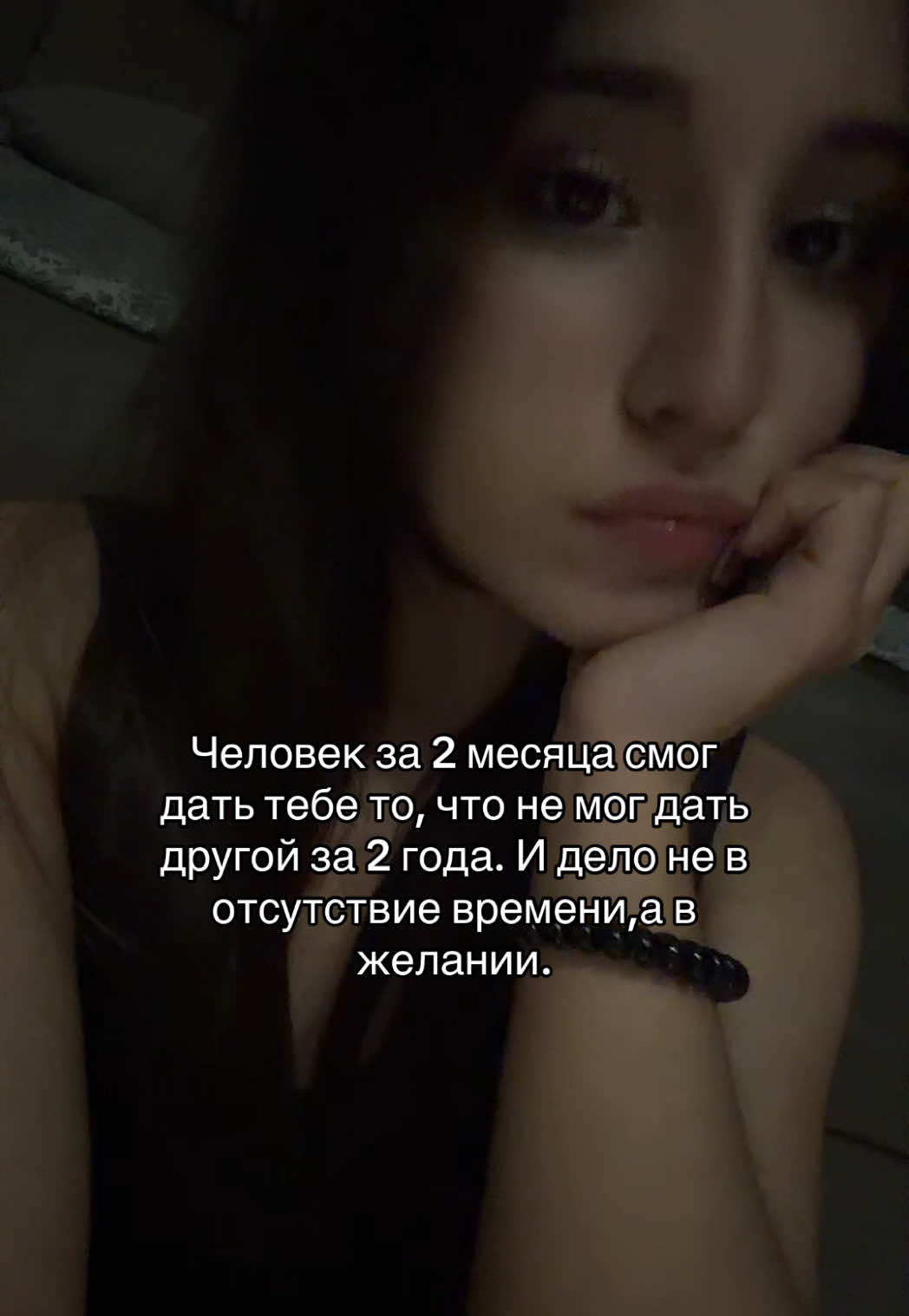 @неясная
