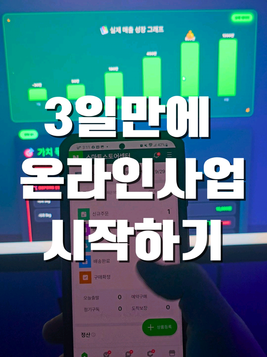 @mawinpay