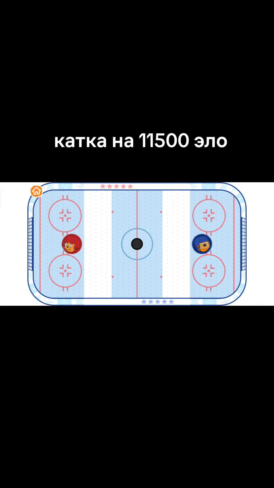 @hepolink крутой 🤑