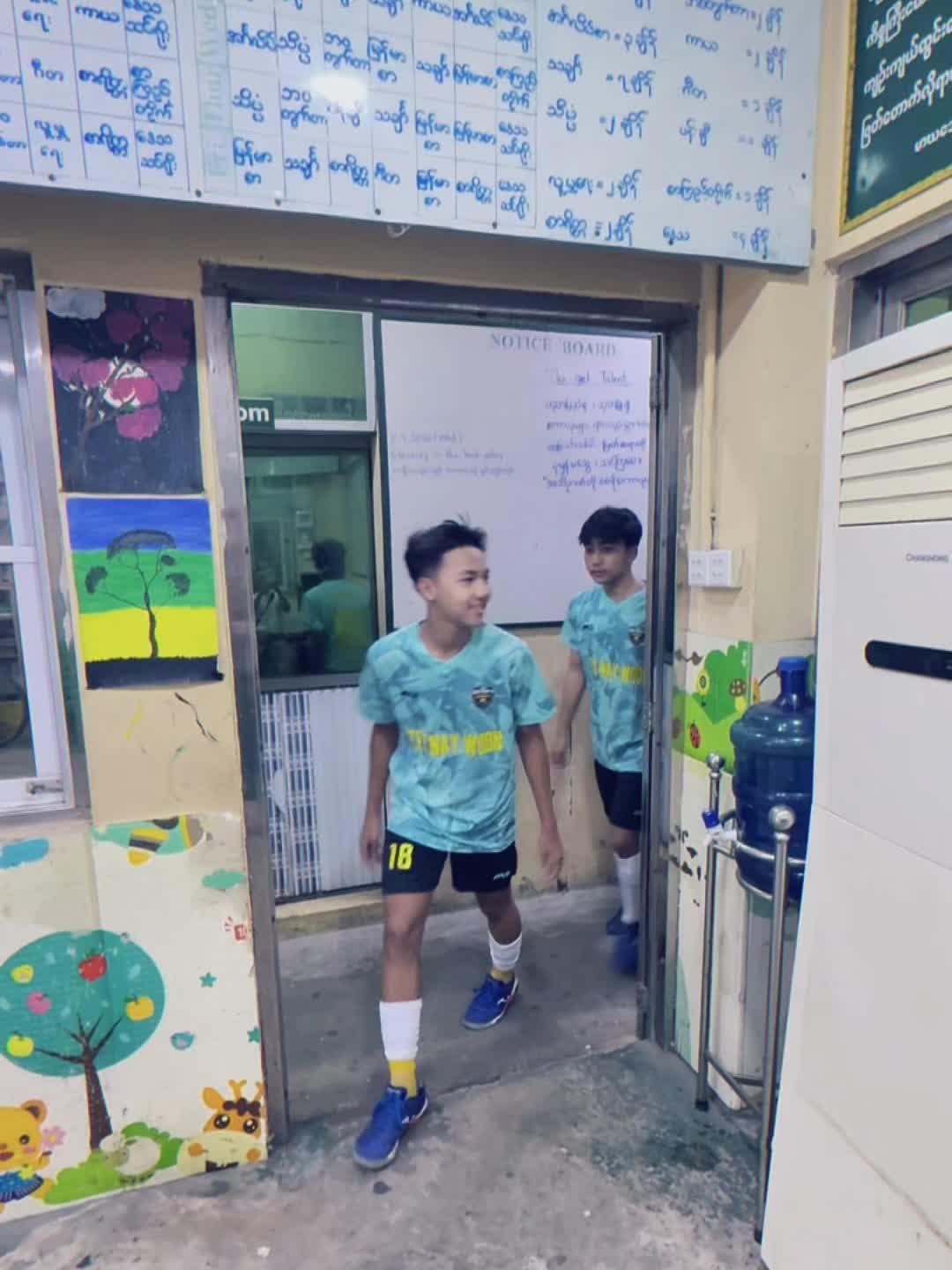 @Su’s