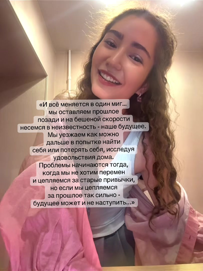 @paulinalia