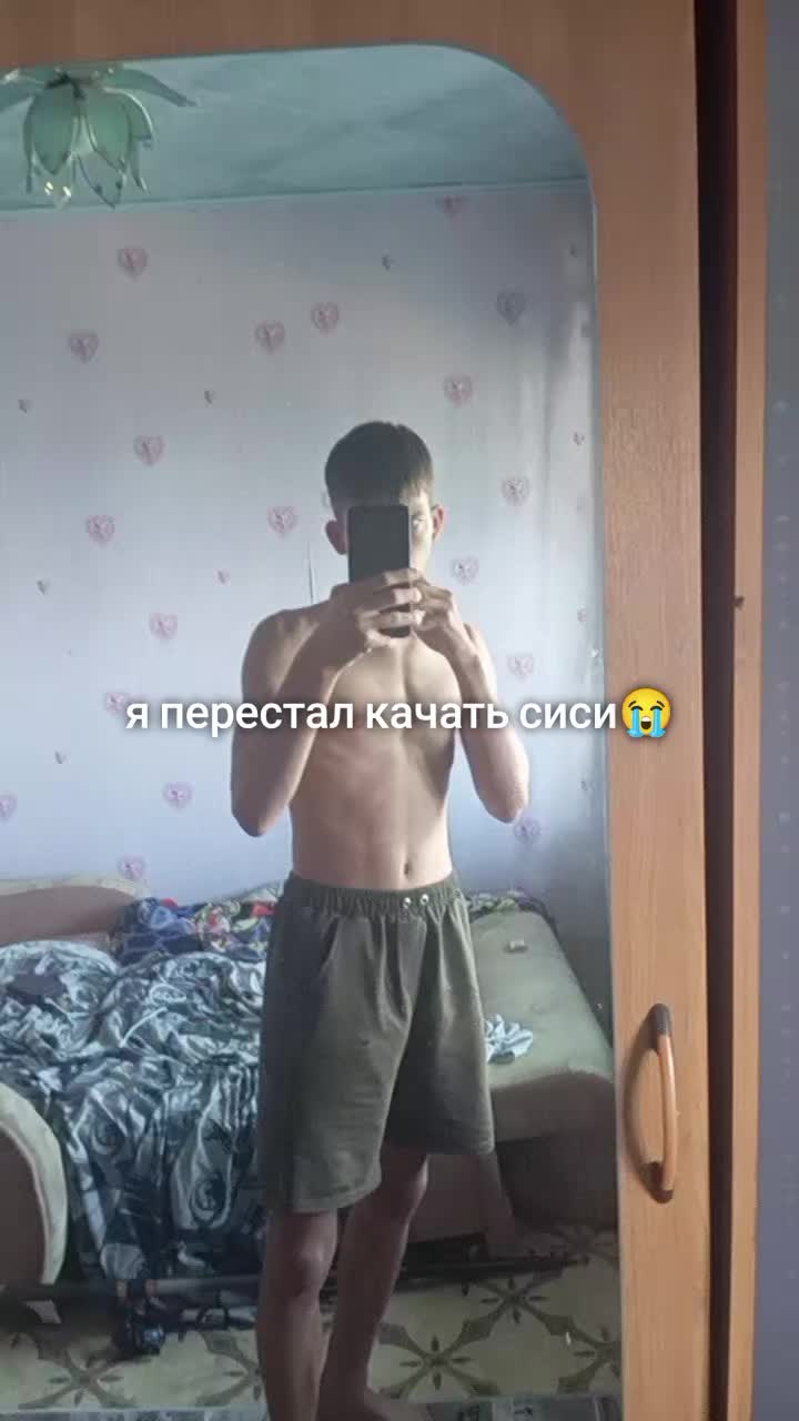 @SENTI PHONK