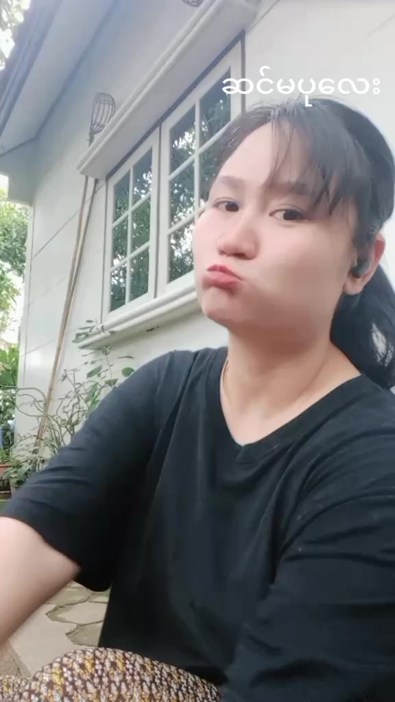 @ဖောဖောမိုး