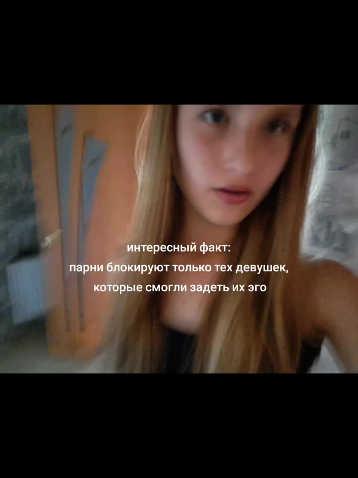 @макарошка
