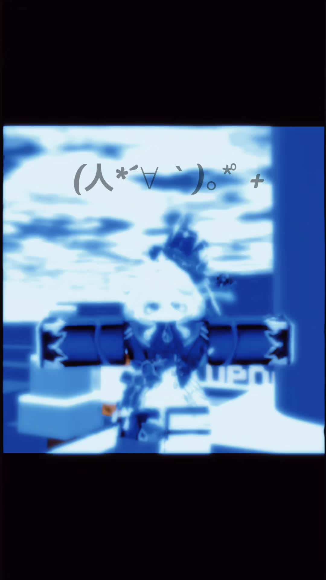 @Towa / Azure