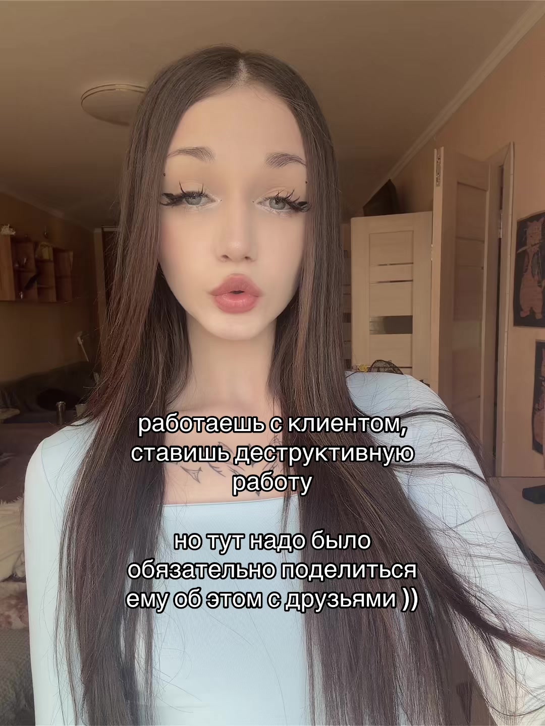 @ritualtaro_sque