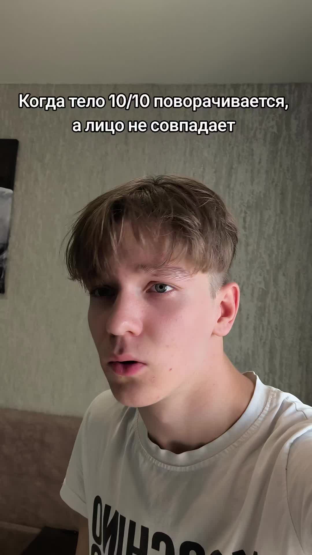 @тгк: Никиток